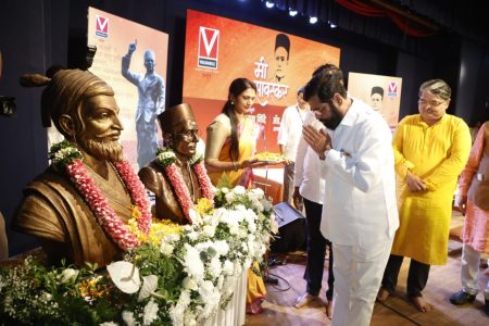 Veer Sawarkar Program Photo 2
